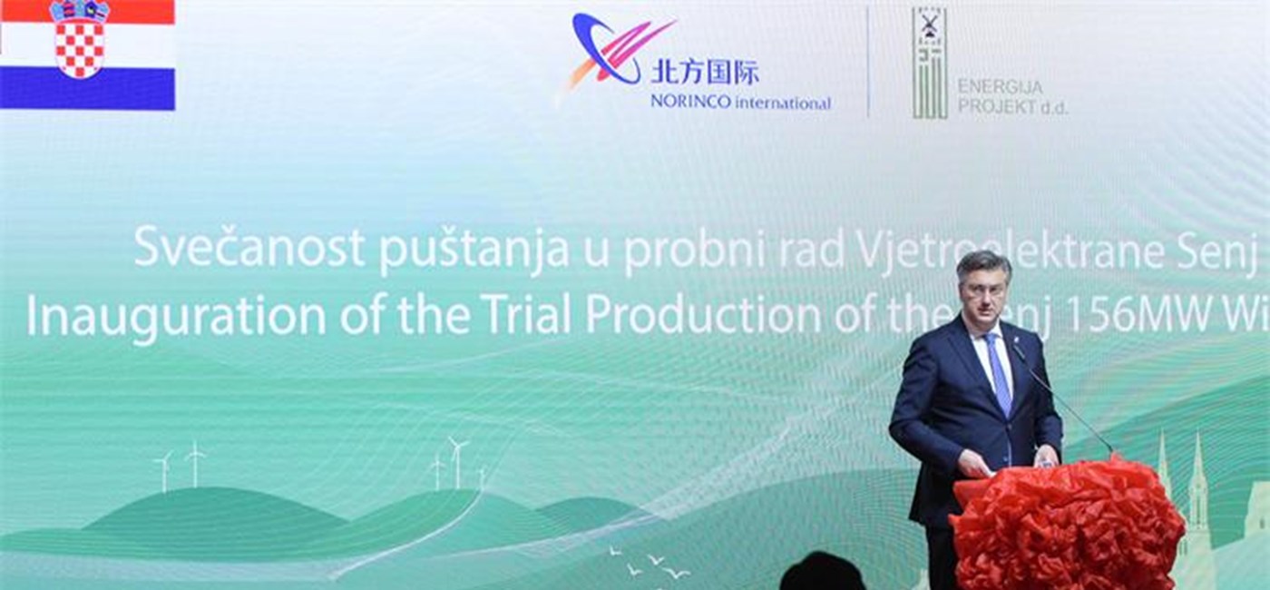 Projektom Vjetroelektrane Senj približavamo se ostvarivanju ciljeva u proizvodnji energije iz obnovljivih izvora